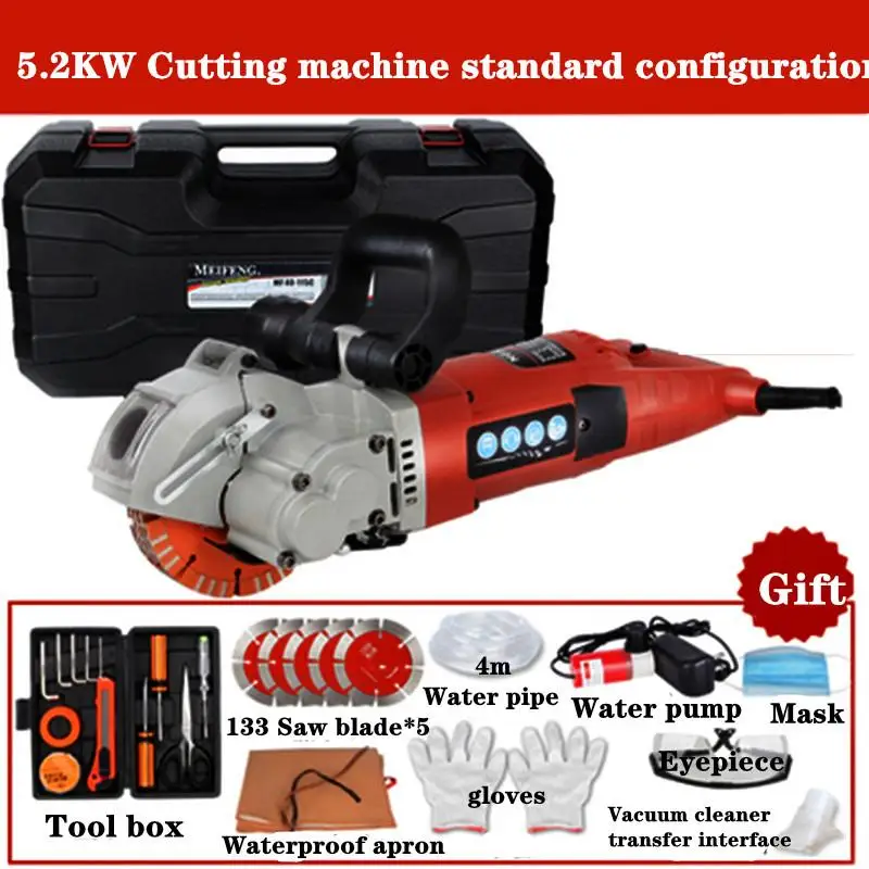 220V Electric Wall Chaser Groove Cutting Machine Wall Steel Concrete Cutting Machine 5.2Kw