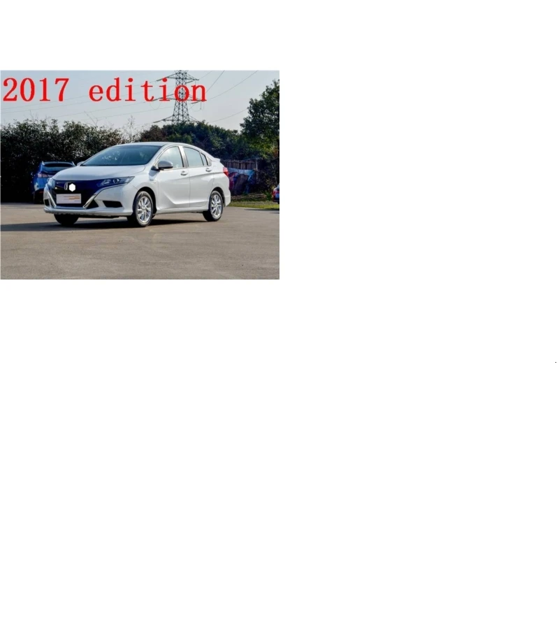 Automovil протектор аксессуар модернизированные детали украшения Стайлинг декоративный автомобиль-Стайлинг автомобиль Подлокотник подлокотники 17 для Honda Gienia