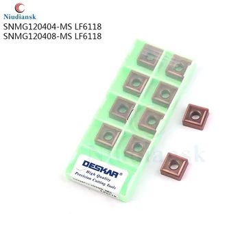 

10PCS SNMG120404 SNMG120408-​​MS LF6118 CNC lathe turning tool external turning tool carbide inserts 100% original authentic