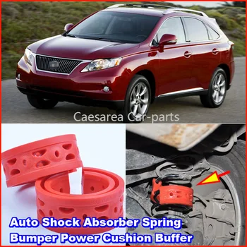 

For LEXUS RX350 Car Coil spring buffer Auto Shock Absorber Spring Bumper Power Cushion Buffer Front or Rear