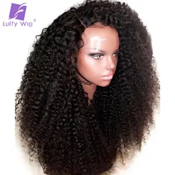 Кудрявые вьющиеся 13x6 человеческие волосы на кружеве парики 180 плотность Remy бразильские волосы без клея с детскими волосами предварительно