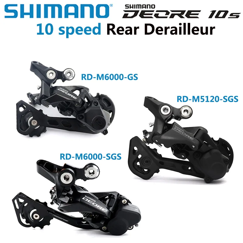 10 Speed Shimano Deore Speed/, Shimano/SRAM, Road/Mountain Rear