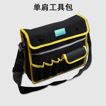 

One-Shoulder Tool Bag Canvas Electrician Maintenance Kit Thick Waterproof Oxford Thick Hardware Tools Tool Multi-functional Stor