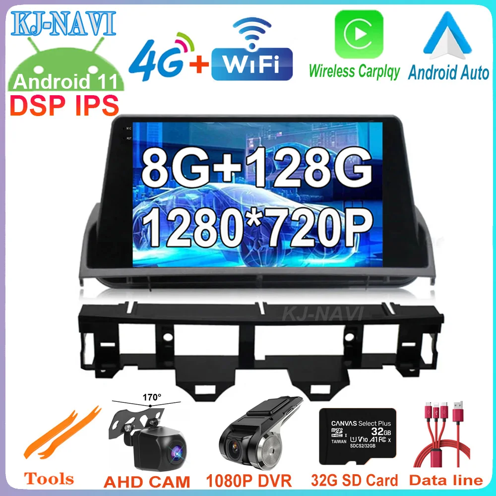 9 Inch 1280*720 IPS Screen For Mazda 6 2002 - 2008 Car Radio Multimedia Video BT Wifi Player GPS Navigation No DVD | Автомобили и