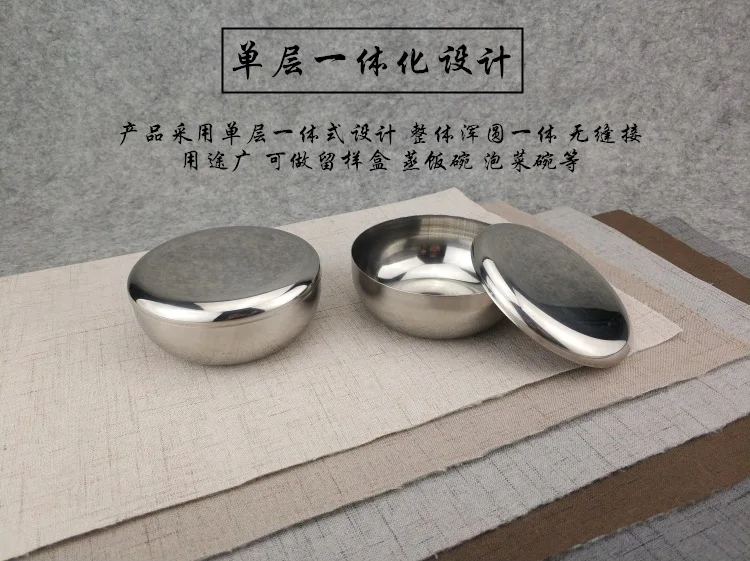 Творческий в Корейском стиле из нержавеющей стали рисовая миска с крышкой густой суп чаша школьного питания для порции еды коробка для хранения