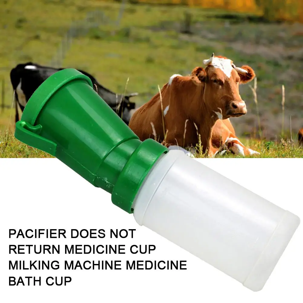 Non-Returned Cow Nipples Cleaning Breast Medicated Cup Mugs Veterinary Equipment Feeding &amp Watering Supplies | Дом и сад
