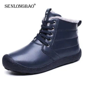 

2020 New Snow Boots Wear-resistant Men's Boots Warm Winter Comfortable Ankle Boots Outdoor Man Walking Boots Big Size 39-48