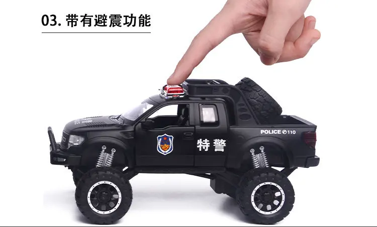1:32, высокая имитация, Ford F150, большое колесо, внедорожный полицейский автомобиль, сплав, звук и светильник, модель автомобиля для детей, подарки