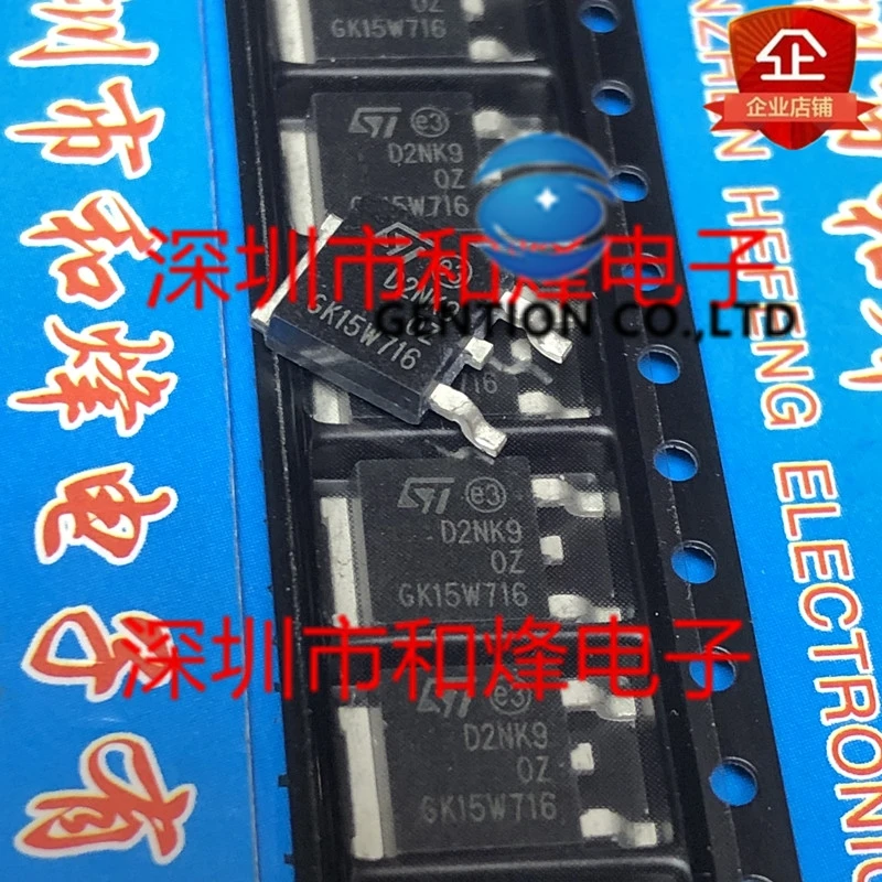 

10 шт. D2NK90Z STD2NK90Z TO-252 900V 2.1A в наличии 100% новый и оригинальный