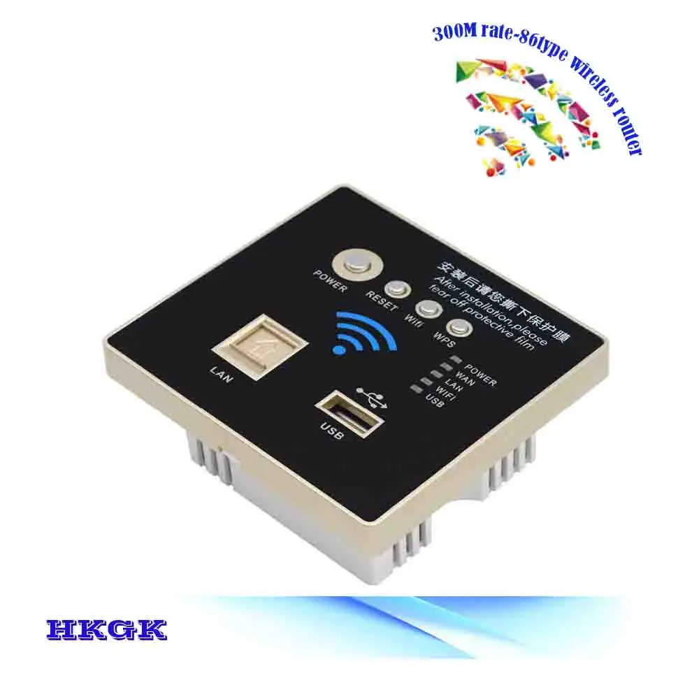 

WHITE BLACK GOLD Three colour Wall Embedded Socket 3G Wifi Wireless AP Router USB Charger AC 110V~240V