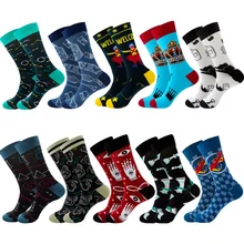 2022 New Spring Fashion Men Socks High Quality Unisex Crew Pattern Socks