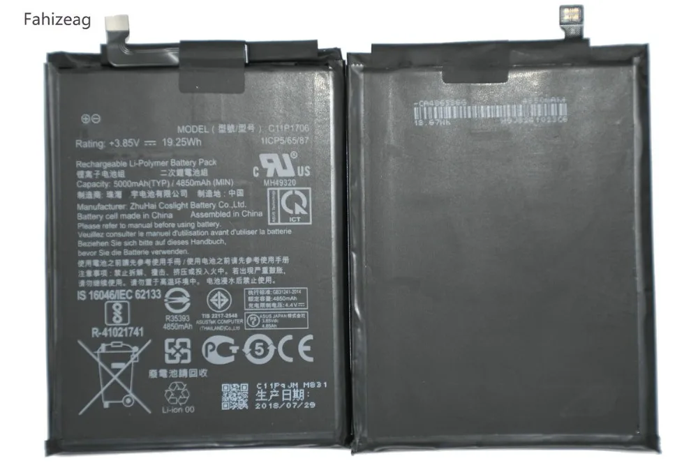 DSC_2330_副本_副本