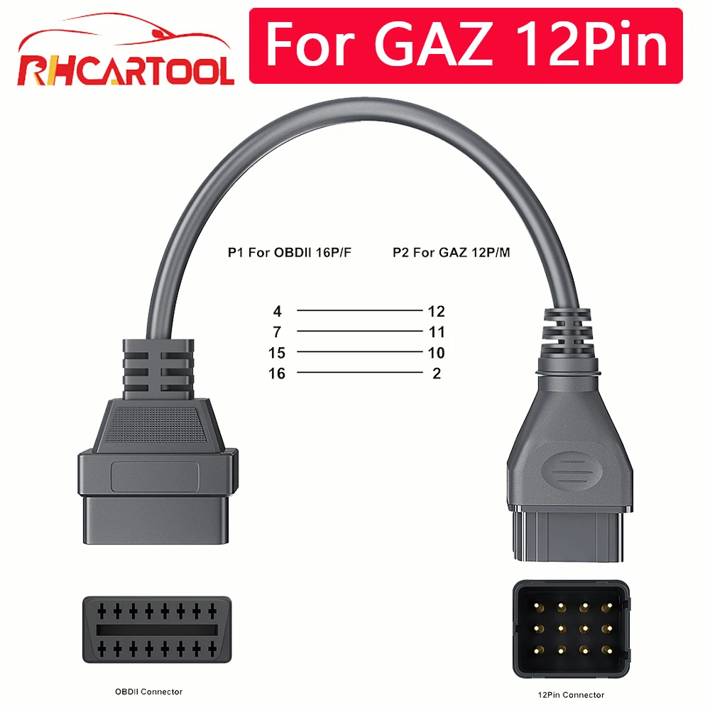 OBD2 грузовой Диагностический кабель для ГАЗ 12 Pin OBD 2 16Pin Кабель Штекерный разъем