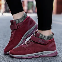 Женская зимняя обувь с мехом; коллекция года; Теплая Повседневная обувь для работы; кроссовки с высоким берцем; резиновая хлопковая обувь