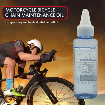 

60ml Bicycle Chain Oil Wheel Dry Lubricant Repair Lubricating Grease Motorcycle bicycle Chain Repair Tools Bike Accessories