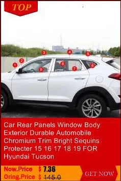 Автомобильная решетка, ножная педаль, наружная реклама, Automovil, Автомобильные украшения, аксессуары, модификация 15 16 17 18 для hyundai Tucson