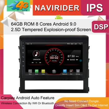

Car Multimedia Player 9inch IPS Screen Monitor GPS tape recorder Bluetooth Android 9.0 For Toyota LANDCRUISER 2016 Auto Audio