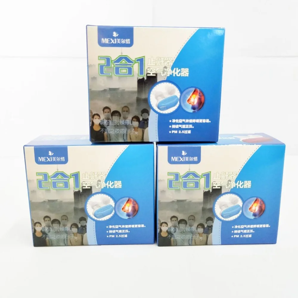 MR3072201-C-5-1
