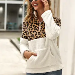 2019 зимние толстовки из искусственного леопарда женские повседневные пуловеры с длинным рукавом толстовки для женщин одежда Poleron Mujer