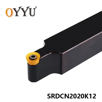 

OYYU 20mm SRDCN SRDCN2020 SRDCN2020K12 External Turning Tool Holder Boring Bar Carbide Inserts RCMT1204MO CNC Lathe Cutter