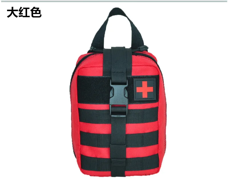 Molle Tactical Medical Care Attached Accessories Tactical Waist Camouflage Multi-functional First Aid Box Outdoor Mountain Climb