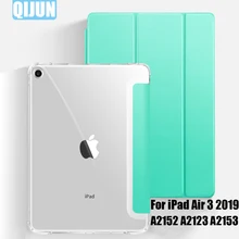 

Tablet case for Apple ipad Air 3 2019 10.5" Leather Smart Sleep wake Trifold Stand Solid cover bag funda 3th A2152 A2123 A2153