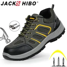 JACKSHIBO/Мужская защитная Рабочая обувь; ботинки с защитой от разбивания стального носка; защитная Рабочая обувь; мужские неубиваемые ботинки; Рабочая обувь