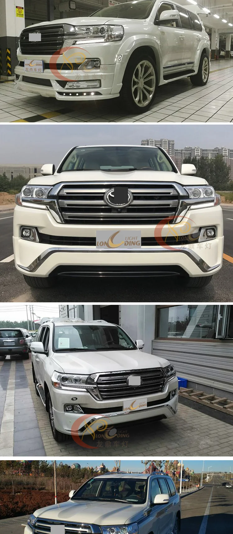 Автомобильный Стильный чехол на голову для Toyota LAND CRUISER LC200 светодиодный головной светильник s DRL Дневной ходовой светильник Bi-Xenon HID аксессуары