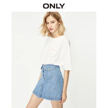 

ONLY High-rise A-lined Denim Skirt | 120137530