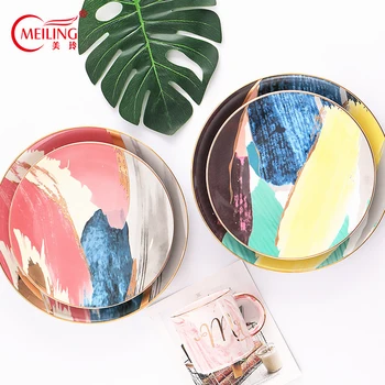 

Creative Cloud Plate Ceramic Colorful Dish Bright Colors 10inch Porcelain Serving Dinner Plate Kitchen Decor Party Wedding Plate