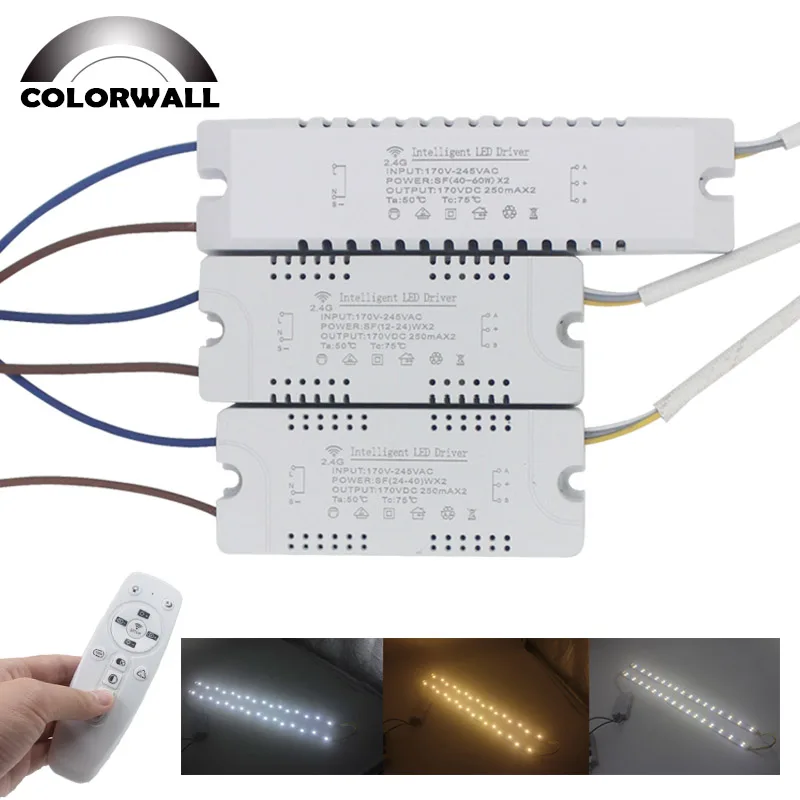 12-60вт* 2 светодиодный Интеллектуальный светильник-драйвер, трансформатор, входной AC170-265V, 2,4G, wifi, адаптер питания для телефона, лампа управления