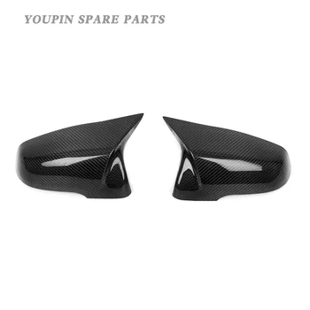 

M3-Look Replacement Mirror Housing Fit For X1 F48, X2 F39, New Z4 G29 & 2-Series GT F45 F46