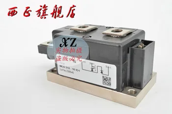 

MCD312-16io1 genuine. Thyristor diode module--XZQJD