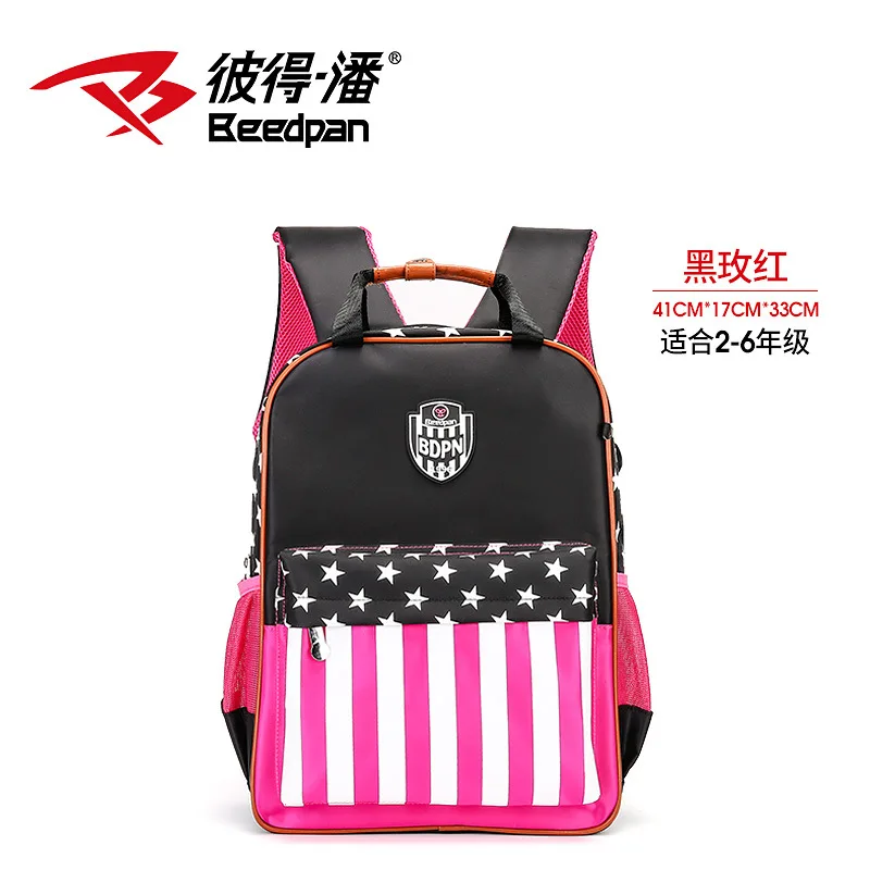 

B1702 Peter Pan Genuine Product CHILDREN'S School Bags 2-6 Grade 16-Inch Young STUDENT'S Backpack Relaxation Spine-Backpack