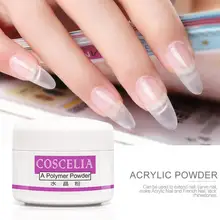 COSCELIA акриловая пудра 5 шт/цвет акриловая пудра для ногтей кристально чистый гель для ногтей Маникюрные советы для дизайна ногтей
