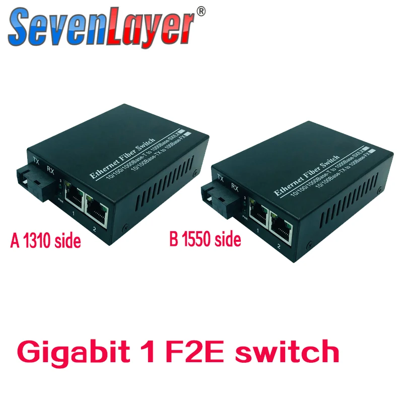 Медиаконвертер 1 SC 2 RJ45 UTP 10/100/1000M Fast Ethernet коммутатор преобразователь 20 км