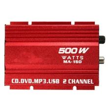 Onever DC12V Mini Hi-Fi 12V 500W 2 Channel Stereo Audio Amplifier For Car Auto Motorcycle