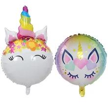 

Rainbow Unicorn Foil Balloons Cartoon Animals Helium Balloon Birthday Party Decorations Kids Gift Toys Unicorn Party Supplies