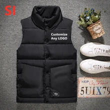 SI бренд для мужчин без рукавов утепленная тонкая куртка зима сплошной цвет вниз жилет теплый Готический удобный Классический Аниме Ретро Топы