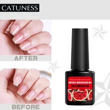 Новинка от CATUNESS, 8 мл, уход за ногтями, питательное масло для ногтей, прозрачное масло для кутикулы, профессиональное Лечение грибка для ногтей, 12 шт. на выбор