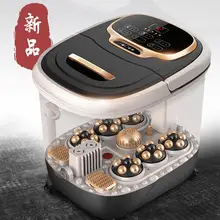 Ванна для ног, ванна для ног, бочка для ног, электрический массажный термостат с автоматическим нагревом, педикюрный аппарат, артефакт для дома