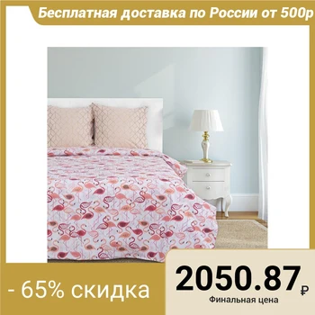 

Bed linen "Ethel" 2 bd. Flamingos 175 × 215 cm, 200 × 220 cm, 70 × 70 cm - 2 pcs., 100% cotton, coarse calico 125 g / m²
