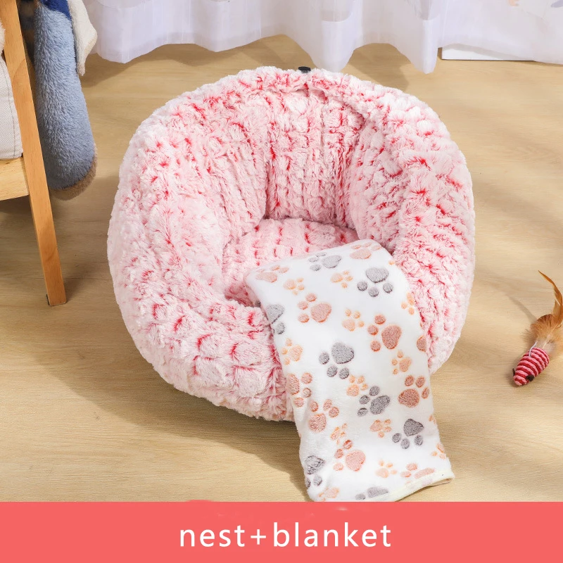 nest+blanket - 副本