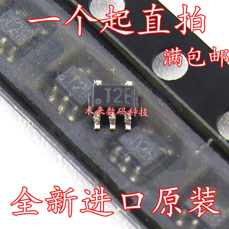 

10pcs/lot LM20BIM7X LM20BIM7 SOT-353 T2B