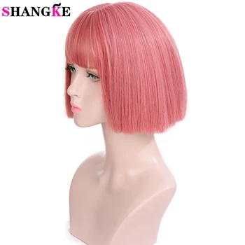 

12inch Short Straight Wig with Bangs Synthetic Wigs for Women Pink Hair Bob Wigs Heat Resistant Fiber