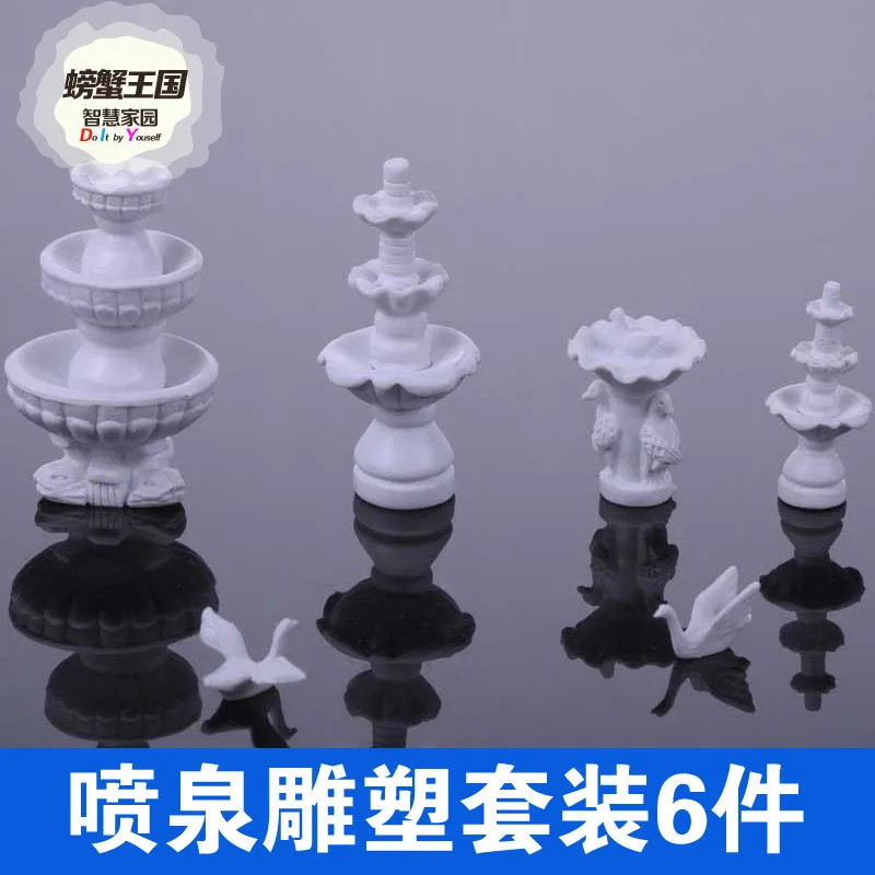 

Jiangsu Crab Kingdom DIY Architecture Sand Table Landscape Model Material Fountain Sculpture Suit 6-Piece