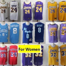 Быстрая Джерси для женщин в Лос-Анжелес 32 Джонсон 24 8