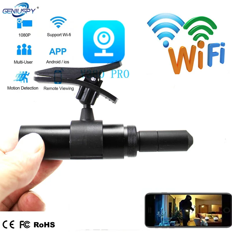 Микро Wi Fi цилиндрическая камера 1080p HD видео аудио H.264 P2P V380 приложение для