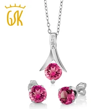 GemStoneKing 2,25 карат Круглый мистический розовый топаз кулон и серьги Набор 1" цепочка сплошной 925 пробы Серебряный набор украшений для женщин