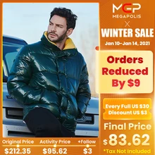 

MGP Short Men's Down Jacket 2021 Winter Locomotive Style Warm, Waterproof And Windproof Jacket For Men
